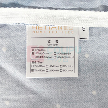 和茧 全棉印花四件套 HJ2001 被套:200*230cm*1 床单:230*245cm*1 枕套:48*74cm*2