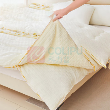 无印良品 子母被 WYDB027 200*230cm(4斤+6斤) (奶昔白)