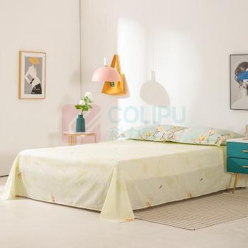 多喜爱 DOHIA.COM 雪玉知春-TG 四件套:被套1+床单1+枕套2 被套*1,229*203cm;床单*1,230*250cm;枕套*2,48*74cm