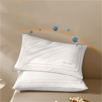 水星家纺 雅·舒柔蚕丝纤柔对枕 48cm*74cm
