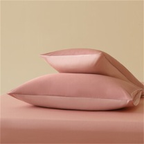 水星家纺 桃夭樱粉全棉对枕套 48x74cm (粉)