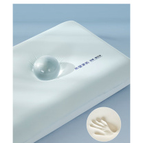 水星家纺 深睡·云感慢回弹记忆枕 适中款(高10cm) 42*70*10cm A类深度睡觉专用枕