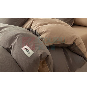 无印良品 全棉抑菌四件套 WY4YH001 220*240cm (咖棕拼卡其)