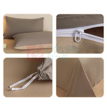 无印良品 全棉抑菌四件套 WY4YH001 220*240cm (咖棕拼卡其)