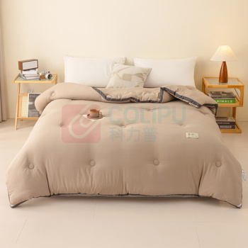 无印良品 亲肤A类抑菌立体大豆冬被 WYDB001 200*230cm 6斤 (浅咖)