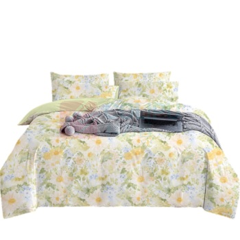 无印良品 四件套 织夏(适用1.8m床) 200x230mm