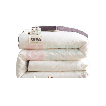 无印良品 100%新疆棉立体被 WYMHB006 150*200cm (白色) A类抗菌6斤