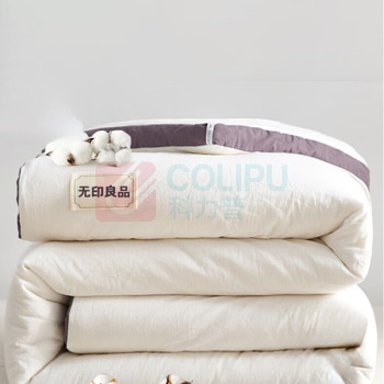 无印良品 100%新疆棉立体被 WYMHB006 150*200cm (白色) A类抗菌6斤