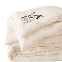 无印良品 亲肤A类抗菌胶印单麻大豆冬被 WYDB010 200*230cm-6斤 (竖条纹)