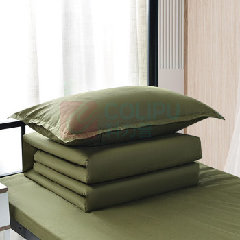 金丝莉 KINTHERI 三件套 JJG-1120 被套150*200cm,床单180*230cm,枕套48*74cm (军绿色)