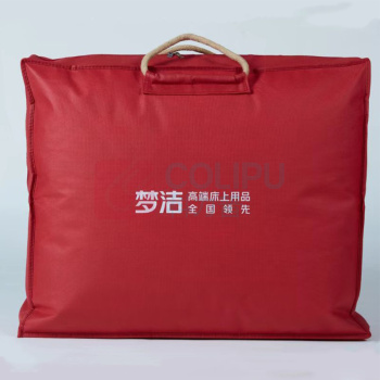 梦洁 家纺大豆厚被吉安 200*230cm (白色,绿色随机发货)