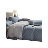 无印良品 A类60支新疆长绒棉床上四件套 200*230cm