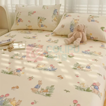 无印良品 A类全棉床单三件套 WY3YH094 床单230*245cm 枕套48*74cm*2 (花园秘境)