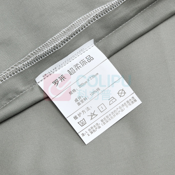 罗莱 LUOLAI 简粹60S全棉贡缎四件套