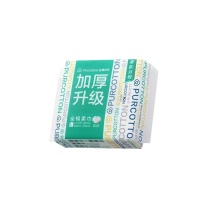 全棉时代 PURCOTTON 全棉柔巾 PPJ22700065 60G,200mm*200mm,20片/包