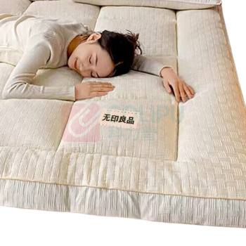 无印良品 提花针织立体A类抑菌大豆胶印羽丝绒床褥 WYCD066 120*200cm 5斤 (白) 麻绳款100094961767