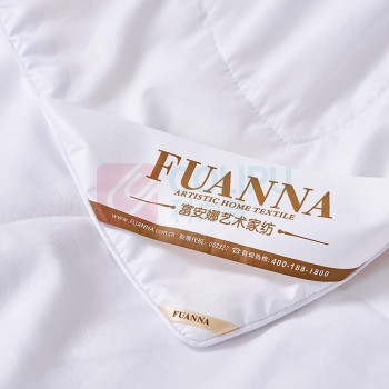 富安娜 FUANNA 纤维被 清雅蚕丝 203*229cm 400g