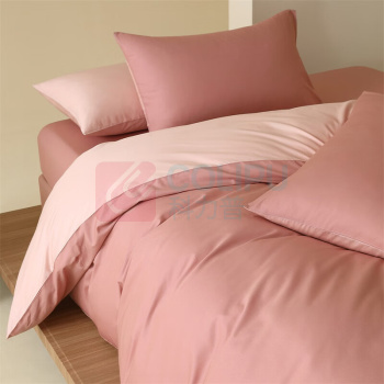 水星家纺 床上纯棉100%四件套 桃天樱粉 1.2m床 被套150X210CM 床笠120X195CM 枕套48X74CM*2