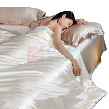 无印良品 A类抗菌亲肤蚕丝被 WYCSB14 200*230cm, 2.25kg(700g) (本白)