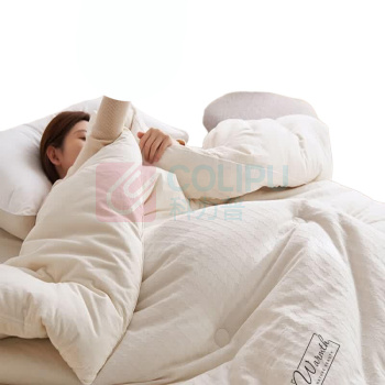 无印良品 全棉冬被 WYDB020 200*230cm 8斤 (奶白)