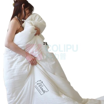 无印良品 全棉冬被 WYDB020 200*230cm 8斤 (奶白)