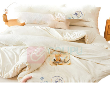 无印良品 亲肤A类抗菌100%新疆棉花胶印暗合冬被 WYMHB106 180*220cm,4斤 (本白)