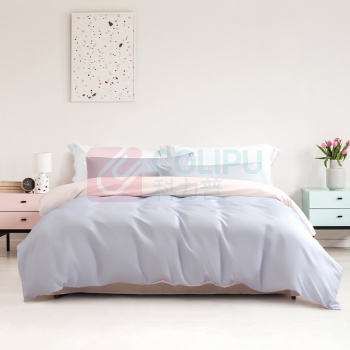 水星家纺 磨毛纯色四件套 辉煌人生 200×230cm