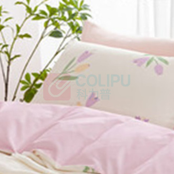 全棉时代 PURCOTTON 纯棉四件套郁见美好 2.2*2.4m 被套220cm×240cm 床单:270cm×245cm 枕套*2:48cm×74cm