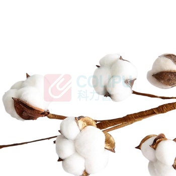 无印良品 棉花被 A类抗菌 2*2.3m