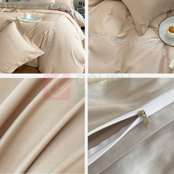 伊伊爱 伯格高精密纯棉四件套 TJ0HJC2301990 被套:200X230cm床单:245X250cm枕套:48X74cmX2