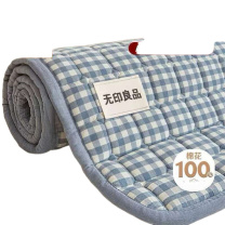 无印良品 亲肤双拼A类抗菌复合棉花薄床褥 WYCD530 180*200cm (蓝小格) 斜大面包格