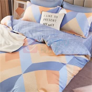 博洋 四件套 W922040401014 1.5四件套 床单款 被套200*230cm (雅悦)