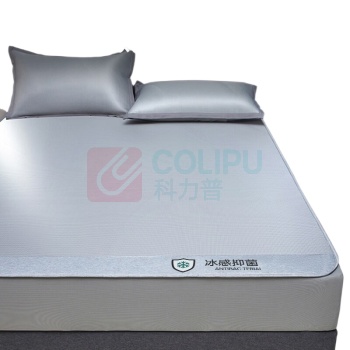 无印良品 A类抗菌碳光冰丝床笠三件套 床笠150*200cm 枕套48*74cm*2 (千鸟格灰)