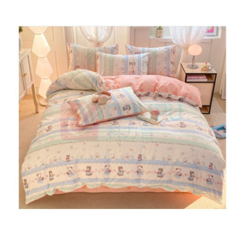 无印良品 床上四件套 WY4YH323 1.5m 200*230cm (萌兔乐园)