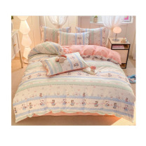 无印良品 床上四件套 WY4YH323 1.5m 200*230cm (萌兔乐园)