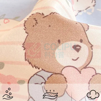 无印良品 床上四件套 WY4YH323 1.5m 200*230cm (萌兔乐园)