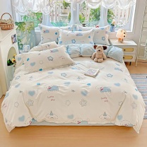 无印良品 床上用品 四件套 1.8m*200*230cm (星愿萌犬)