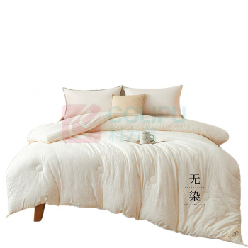 无印良品 被芯 纤维被 1个/个 销售单位:个 (被芯\2000×1500) (计量单位:个)