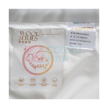 水星家纺 雅克澳毛柔丝子母被 200*230cm 子被:800g/条(聚酯纤维)+1200g/条(羊毛))(袋)