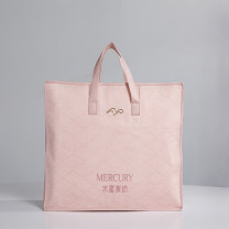 水星家纺 MERCURY 空调被子春秋被 150*210cm 