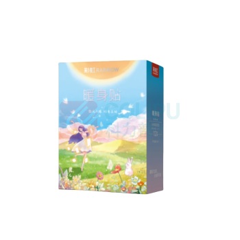 彩虹 暖身贴轻薄款(12片装) T6109 