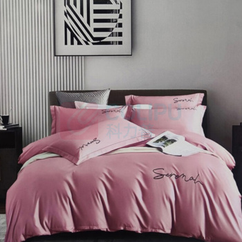 芳恩 FAUNEN 全棉轻奢刺绣四件套 FN-Z8038 床单：1245x250cm；被套：200x230cm；枕套：48x74cm (樱花粉；宾利蓝)