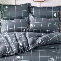 水星家纺 MERCURY 床品七件套可定制 2000×1800mm  被罩褥子床单被子枕套枕芯枕巾