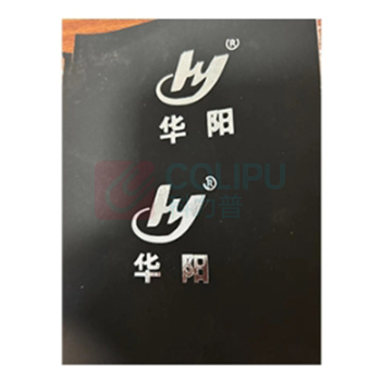 华阳 huayang 皮革暗袋 75*120mm 一个装 (黑色)