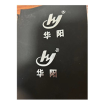 华阳 huayang 皮革暗袋 220*360mm 一个装 (黑色)