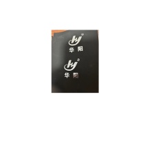 华阳 huayang 皮革暗袋 pgad-25 14*17英寸 (黑色)