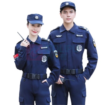 谦创诚 保安工作服 3XL/185 (深蓝)