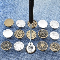 秉优 牛仔裤免缝纽扣 直径17mm 20个装 铜色*10+银色*10+螺丝刀*1