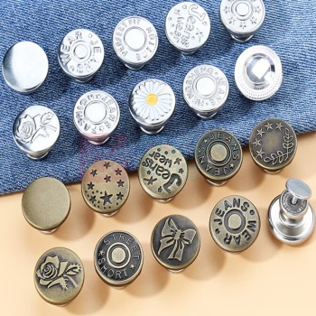 秉优 牛仔裤免缝纽扣 直径17mm 20个装 铜色*10+银色*10+螺丝刀*1