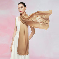 万事利 春夏桑蚕丝真丝丝巾双面同色长巾丝巾 锦园春 180cm×50cm (香槟色)
